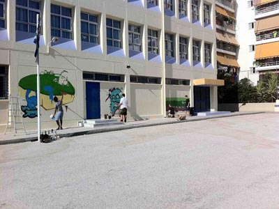 Συνελήφθη επειδή έκανε γκράφιτι σε σχολείο