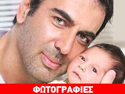 Τραγικό παιχνίδι της μοίρας για τον Κώστα Γρίμπιλα