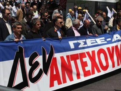 Συμμετοχή μηχανικών στην απεργία ΓΣΕΕ-ΑΔΕΔΥ