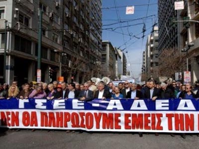 ΓΣΕΕ: Εξορμήσεις στους χώρους εργασίας ενόψει της απεργίας