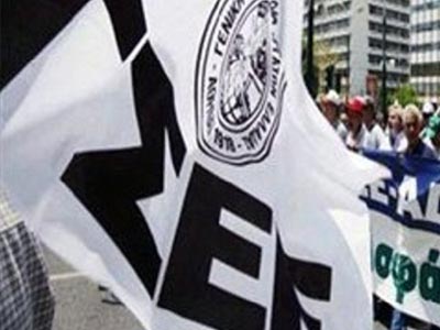 ΓΣΕΕ: «Η αστυνομία ακυρώνει τα δημοκρατικά μας δικαιώματα»