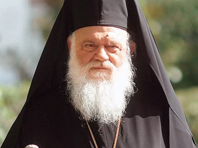 Στο Καστελλόριζο ο Ιερώνυμος