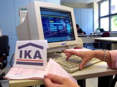 ΙΚΑ: Πλήρωσε την κηδεία συνταξιούχου και του κατέβαλλε τη σύνταξη επί 3 χρόνια ΙΚΑ: Πλήρωσε την κηδεία συνταξιούχου και του κατέβαλλε τη σύνταξη επί 3 χρόνια