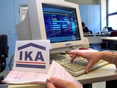 Μαζική έξοδος ιδιωτικών και δημοσίων υπαλλήλων