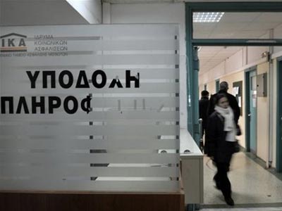 Αυξάνεται συνεχώς η αδήλωτη εργασία