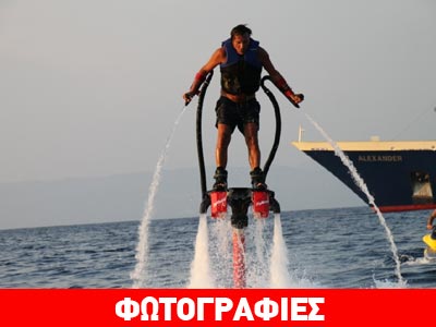 Οι διακοπές του Ηλία Ψινάκη και του Νίκου Αλιάγα στο «Alexander»