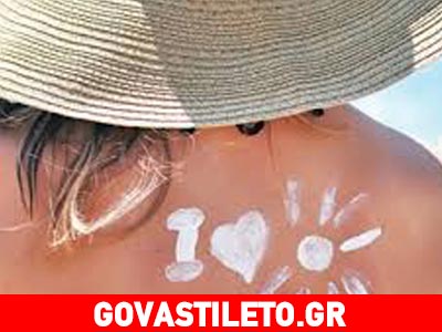 Πώς να αντιμετωπίσεις το κάψιμο του παιδιού από τον ήλιο