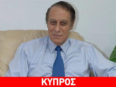 Παύθηκε ο πρόεδρος του φυσικού αερίου