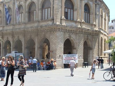 Κατάληψη στο δημαρχείο Ηρακλείου