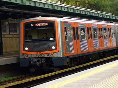 Αλλάζουν τα δρομολόγια του ΗΣΑΠ λόγω Red Hot Chili Peppers