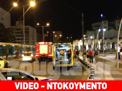 Άνδρας εγκλωβίστηκε στο μετρό του Περιστερίου