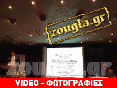 «Προκλητικό και αβέβαιο το δημοσιογραφικό μέλλον»