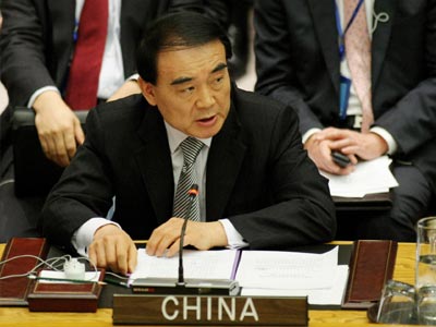 Ικανοποίηση Κίνας για τη συμφωνία ΗΠΑ – Ρωσίας