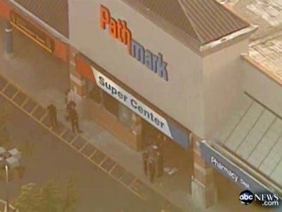 Tρεις νεκροί από πυροβολισμούς στο Νιου Τζέρσεϊ