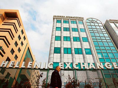 Λονδίνο: Ενδιαφέρον ξένων επενδυτών για την Ελλάδα