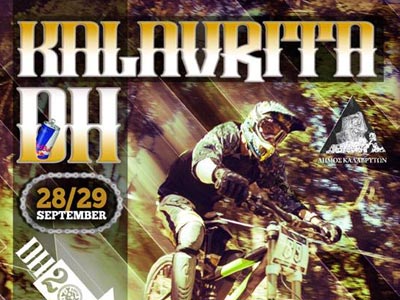 Προκήρυξη αγώνα Καλάβρυτα DH 2013