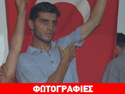 Αυτός είναι ο καμικάζι της επίθεσης στην αμερικανική πρεσβεία