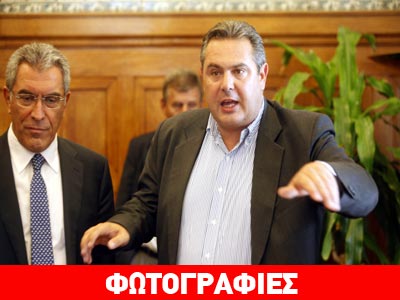 Καμμένος: «Ονομαστική ψηφοφορία για τα μέτρα του μνημονίου»