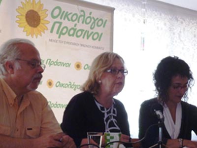 H επικεφαλής των Καναδών Πράσινων στην Ελλάδα για το χρυσό H επικεφαλής των Καναδών Πράσινων στην Ελλάδα για το χρυσό