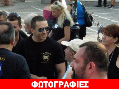 Στο Facebook του Χρυσαυγίτη Ρουπακιά: «Αίμα και τιμή Ηλία»… Στο Facebook του Χρυσαυγίτη Ρουπακιά: «Αίμα και τιμή Ηλία»…
