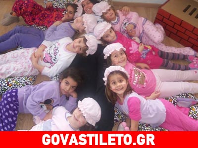 Πιτζάμα πάρτι με σπιτικά παιχνίδια