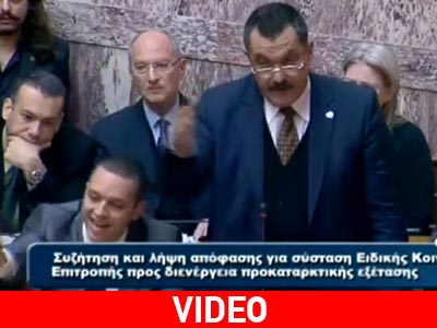 Ρεσιτάλ χυδαιότητας από τον Κασιδιάρη