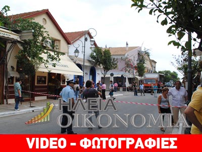 Ληστεία με καλάσνικοφ σε κοσμηματοπωλείο στο Κατάκολο