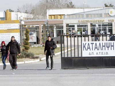 «Εκπαιδευτική γενοκτονία το σχέδιο Αθηνά»