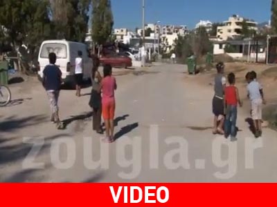 Το zougla.gr στον καταυλισμό Ρομά στο Χαλάνδρι Το zougla.gr στον καταυλισμό Ρομά στο Χαλάνδρι