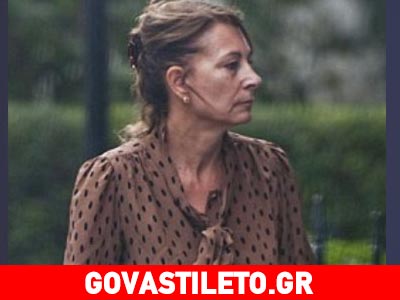 Δεν θα πιστεύετε ποια είναι αυτή η κυρία!