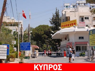 Προηγείται με διαφορά το ΡΤΚ στα κατεχόμενα