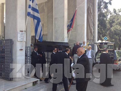 Σε αποτεφρωτήριο η σορός του Αλ. Κατσαντώνη