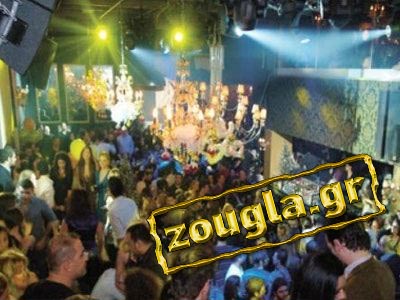 Κόβουν το ρεύμα σε κέντρα διασκέδασης