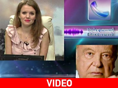 Ο Μίμης Πλέσσας για τη συναυλία του στη Φρανκφούρτη