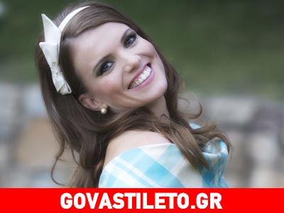 Τι θα δούμε το Σαββατοκύριακο στο «Magazino Life»