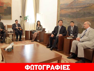 Κινέζοι δημοσιογράφοι στη Βουλή