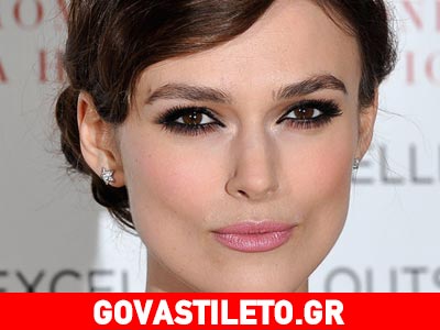 Κάν’ το όπως η Κeira Knightley