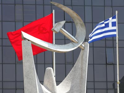 «Ο λαός έχει πληρώσει πανάκριβα τις ιδέες τους»