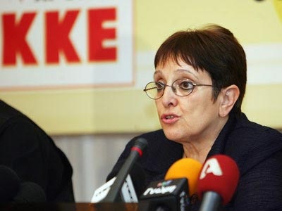 ΚΚΕ: «Η επιμήκυνση ισοδυναμεί με νέα μνημόνια»