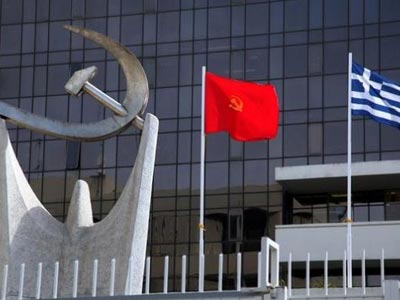 ΚΚΕ: «Να απομονωθούν οι θρασύδειλοι δολοφόνοι της Χρυσής Αυγής»