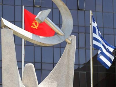 «Άμεσα μέτρα για τα τάγματα εφόδου της Χρυσής Αυγής»