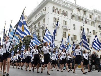 Το ΚΚΕ για τις παρελάσεις