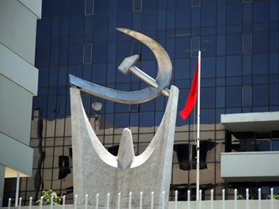 Το ΚΚΕ για το δημοσίευμα των Financial Times