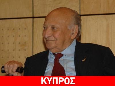 Στο νοσοκομείο ο Γλαύκος Κληρίδης