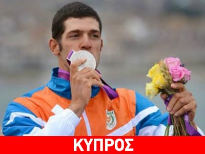 Ο Χριστόφιας παρασημοφόρησε τον Κοντίδη