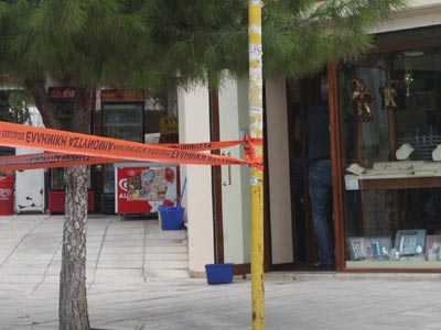 Ένοπλη ληστεία σε κοσμηματοπωλείο στο Περιστέρι – Συνελήφθη ο ένας δράστης