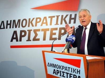 Ανακοίνωση της ΔΗΜΑΡ για τη Χρυσή Αυγή