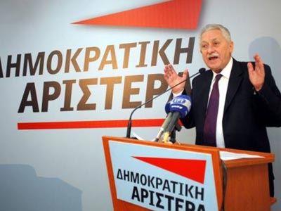 Η ΔΗΜΑΡ για την επίσκεψη Σόιμπλε