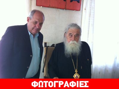 Η επίσκεψη του Τέρενς Κουίκ στην Κεφαλονιά