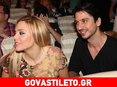 Η Κρυσταλλία ερωτεύτηκε! Δείτε τον σύντροφό της